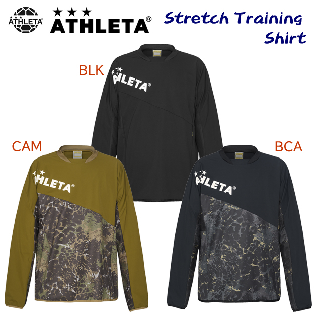 アスレタ/ジャージ/ジャージシャツ/トレーニングシャツ 24春夏NEW ストレッチトレーニングシャツ(メンズ/ジャージ) 04158(カラー:BLK×サイズ:Mサイズ)