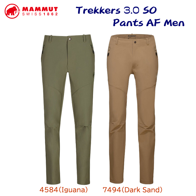 マムート/メンズウェア/アウトドアパンツ/トレッキングパンツ 24春夏NEW Trekkers 3.0 SO Pants AF Men(メンズ/パンツ) 1021-00800(カラー:DarkSand×サイズ:日本サイズL)