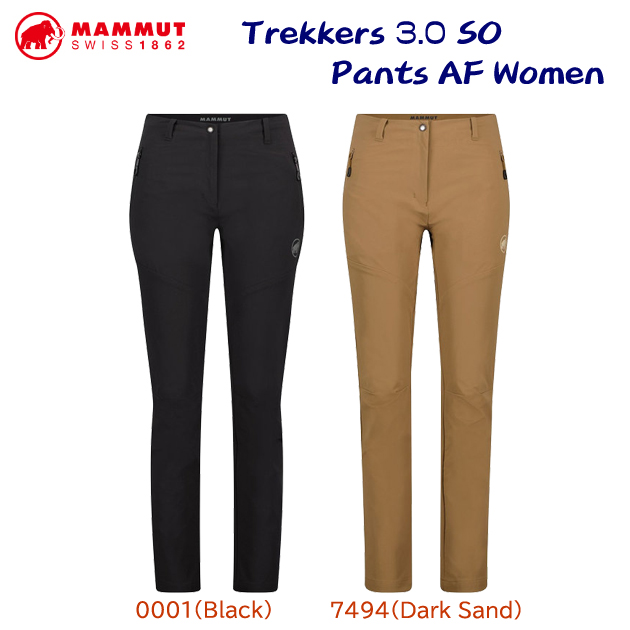 マムート/レディースウェア/アウトドアパンツ/トレッキングパンツ 24春夏NEW Trekkers 3.0 SO Pants AF Women(レディース/パンツ) 1021-00811(カラー:DarkSand×サイズ:日本サイズL)