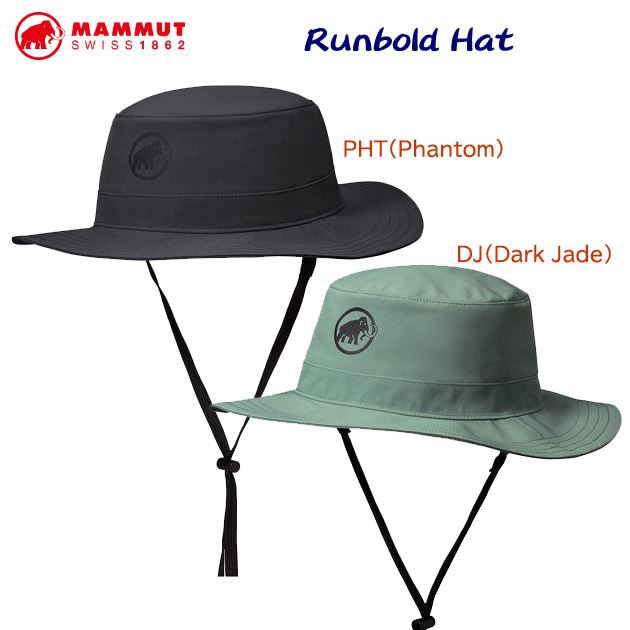 マムート/キャップ/帽子/ハット 24春夏NEW Runbold Hat(帽子) 1191-04613(カラー:DarkJade×サイズ:Mサイズ)