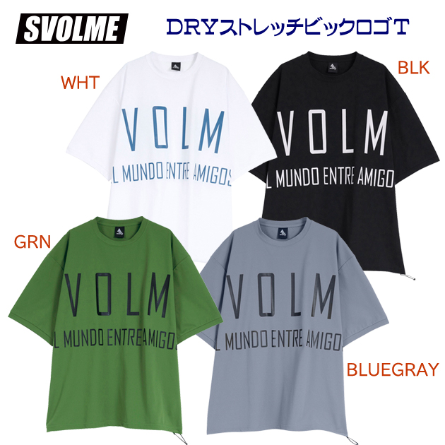 スボルメ/メンズウェア/Tシャツ 24春夏NEW DRYストレッチビックロゴT(メンズ/Tシャツ) 1241-24200(カラー:BLK×サイズ:Mサイズ)