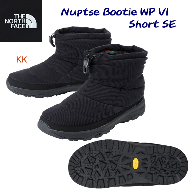 クリアランス ノースフェイス/ブーツ/ショートブーツ ヌプシブーティウォータープルーフVIショートSE(ユニセックス/ブーツ) NF52278 カラー:KK(カラー:KK×サイズ:23.0cm)