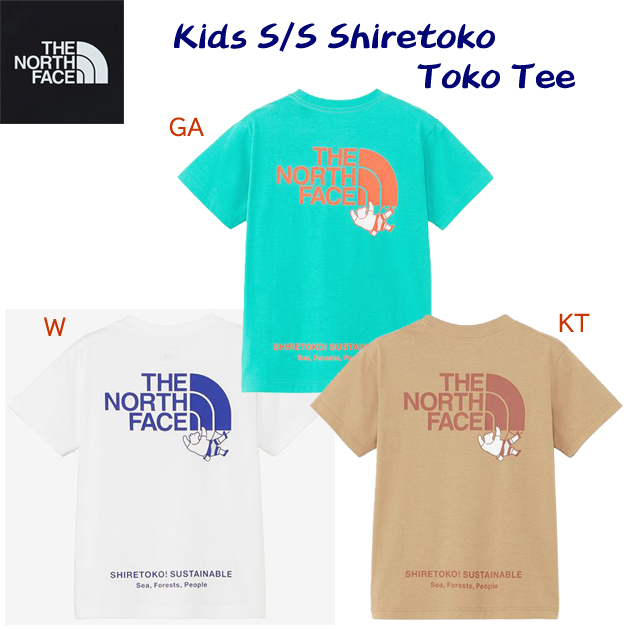 ノースフェイス/ジュニアウェア/キッズTシャツ/Tシャツ 24春夏NEW ショートスリーブシレトコトコティー(ジュニア/Tシャツ) NTJ32430ST(カラー:KT×サイズ:120サイズ)