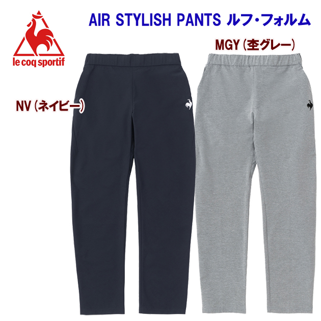 クリアランス ルコック/レディースウェア/トレーニングパンツ AIR STYLISH PANTS ルフ・フォルム(メンズ/パンツ) QMWVJG21(カラー:NV×サイズ:Lサイズ)