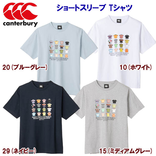 クリアランス カンタベリー/メンズウェア/Tシャツ/Tシャツ S/STシャツ(メンズ/Tシャツ) RA33090(カラー:15×サイズ:Lサイズ)