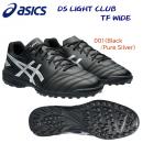 アシックス/メンズシューズ/サッカートレシュー DS LIGHT CLUB TF WIDE(ユニセックス/サッカートレシュー) 1103A112 カラー:001(カラー:001×サイズ:25.5cm)