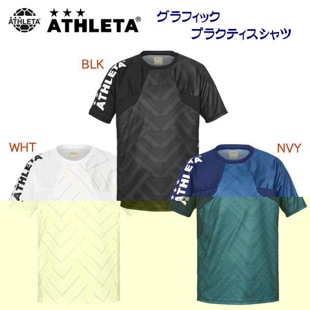 アスレタ/メンズウェア/プラシャツ 24春夏NEW グラフィックプラクティスシャツ(メンズ/プラシャツ) 02406(カラー:WHT×サイズ:Oサイズ)