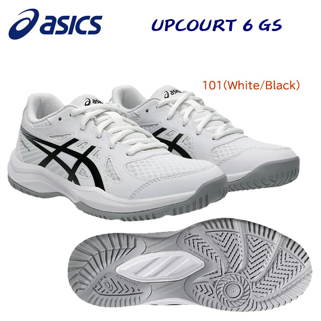 アシックス/ジュニアシューズ/バレーシューズ 24秋冬NEW UPCOURT 6 GS(ジュニア/バレーシューズ) 1074A045 カラー:101(カラー:101×サイズ:23.5cm)