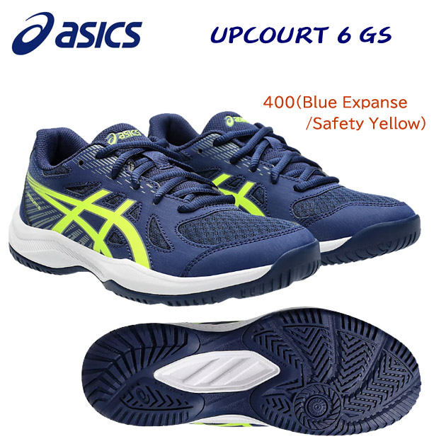 アシックス/ジュニアシューズ/バレーシューズ 24秋冬NEW UPCOURT 6 GS(ジュニア/バレーシューズ) 1074A045 カラー:400(カラー:400×サイズ:23.5cm)