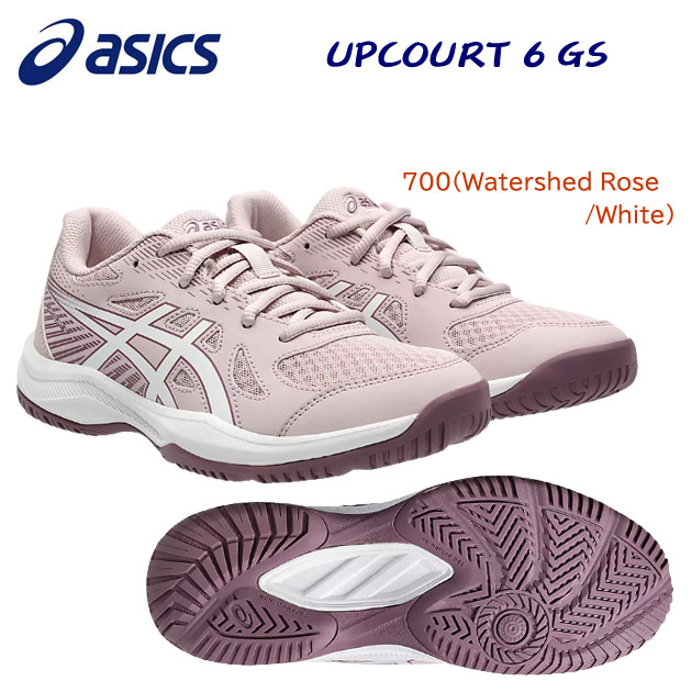 アシックス/ジュニアシューズ/バレーシューズ 24秋冬NEW UPCOURT 6 GS(ジュニア/バレーシューズ) 1074A045 カラー:700(カラー:700×サイズ:23.5cm)