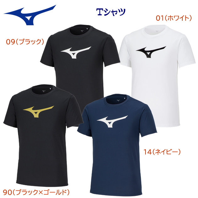 ミズノ/メンズウェア/Tシャツ Tシャツ(ユニセックス/Tシャツ) 32MAA155(カラー:09×サイズ:XLサイズ)