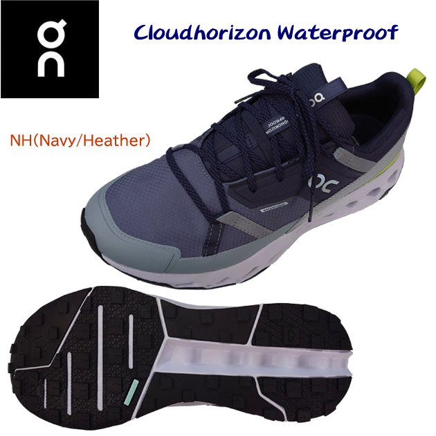 オン/メンズシューズ/ハイキングシューズ 24秋冬NEW Cloudhorizon Waterproof(メンズ/ハイキングシューズ) 3ME1005 カラー:NH(カラー:NavyHeather×サイズ:27.0cm)