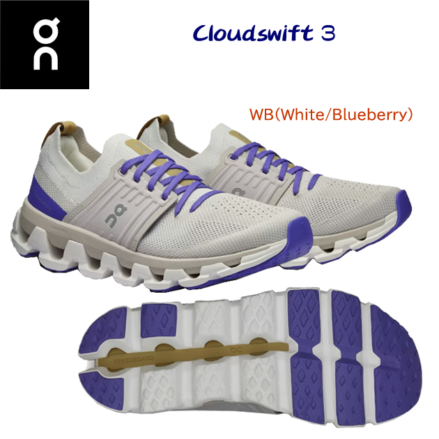 オン/レディースシューズ/ランニングシューズ Cloudswift3(レディース/ランニングシューズ) 3WD1045(カラー:WhiteBlueberry×サイズ:24.0cm)