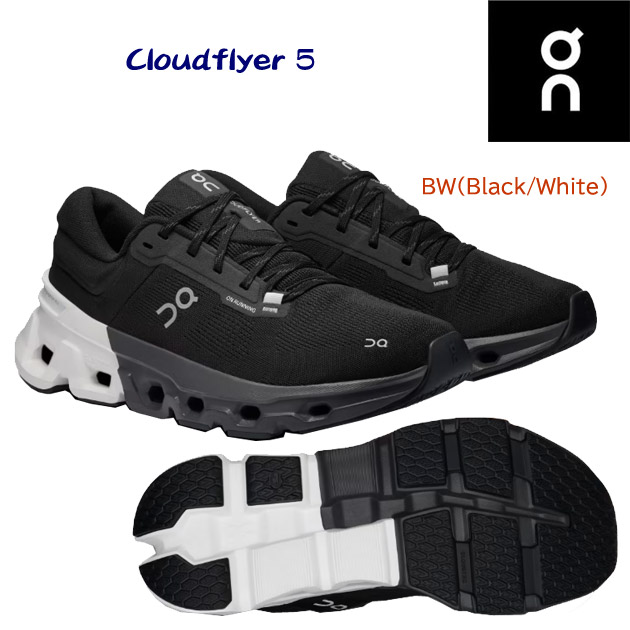 オン/レディースシューズ/ランニングシューズ Cloudflyer5(レディース/ランニングシューズ) 3WE30040299 カラー:BW(カラー:BlackWhite×サイズ:23.5cm)