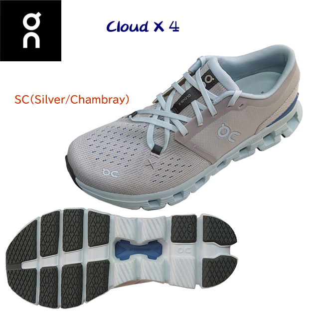 オン/レディースシューズ/ランニングシューズ 25春夏NEW CloudX 4(レディース/ランニングシューズ) 3WE30073278 カラー:SC(カラー:SilverChambray×サイズ:23.5cm)