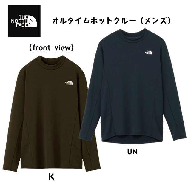 ノースフェイス/メンズウェア/フリース/長袖Tシャツ 24秋冬NEW オルタイムホットクルー(メンズ/長袖Tシャツ) NL72111(カラー:UN×サイズ:Lサイズ)