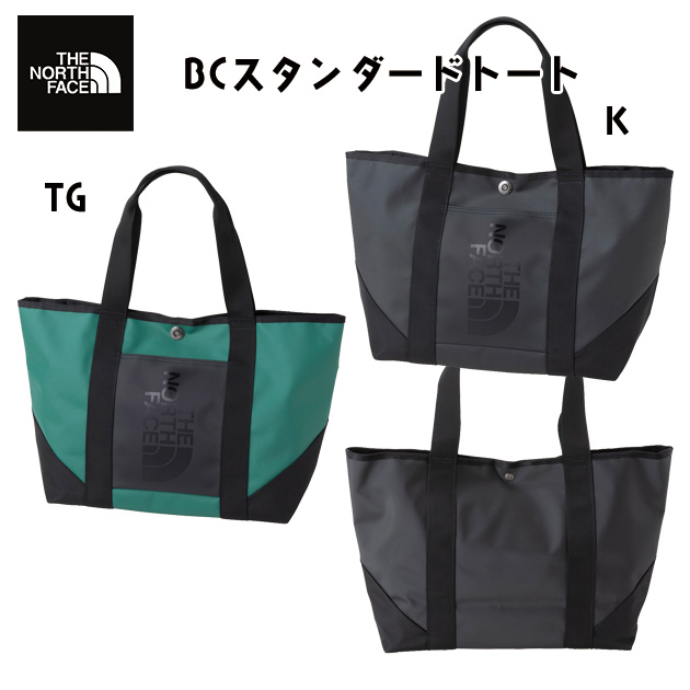 ノースフェイス/バッグ/トートバッグ 24秋冬NEW BCスタンダードトート(トートバッグ) NM82451(カラー:TG×サイズ:17L)