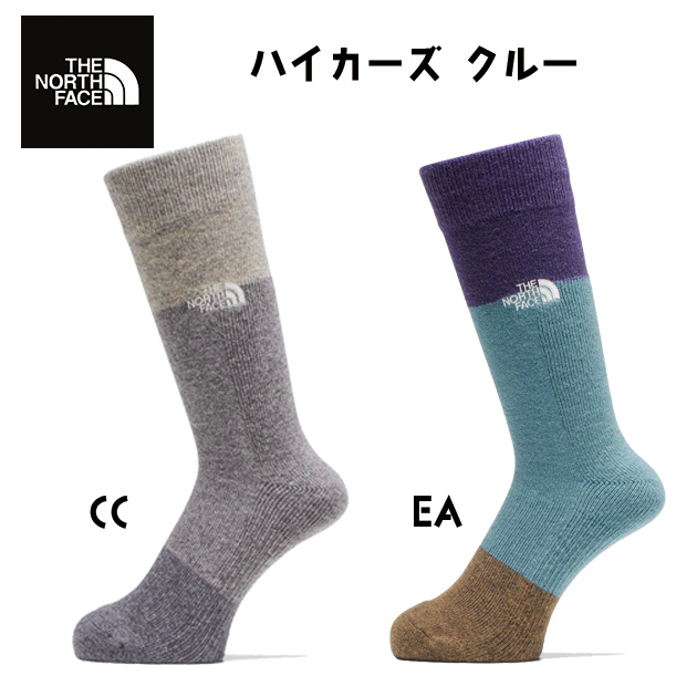 ノースフェイス/ソックス/靴下 24秋冬NEW ハイカーズクルー(ユニセックス/ソックス) NN82422(カラー:EA×サイズ:2729cm)