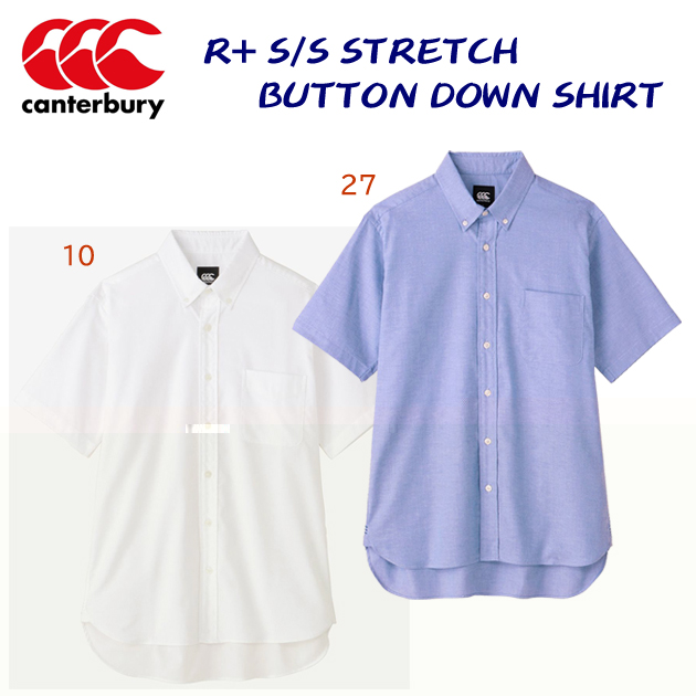カンタベリー/メンズウェア/シャツ/ボタンダウンシャツ 24春夏NEW R+ S/Sストレッチボタンダウンシャツ(メンズ/シャツ) RP34077(カラー:10×サイズ:Lサイズ)